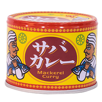 サバカレー 190g