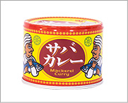 サバカレー190ｇ