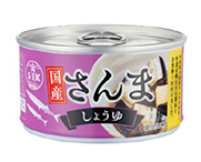 国産さんま しょうゆ