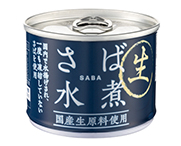 さば水煮国産生原料使用ョ