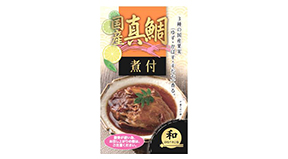 国産真鯛 煮付