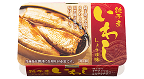 銚子産いわししょうゆ味（スリーブ入）