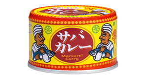 サバカレー 190ｇ