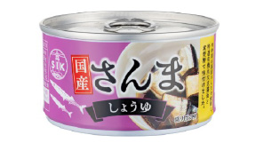 国産さんま しょうゆ 