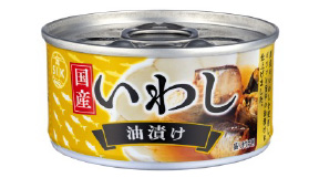 国産いわし 油漬