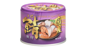 国産鯖 味付