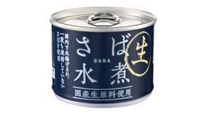 さば水煮国産生原料使用