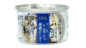 国産生原料いわし水煮(だし入り)