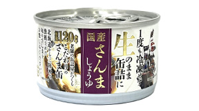 国産生原料さんましょうゆ