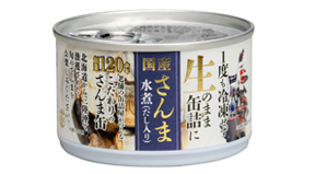 国産生原料さんま水煮（だし入り）