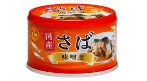 国産さば味噌煮