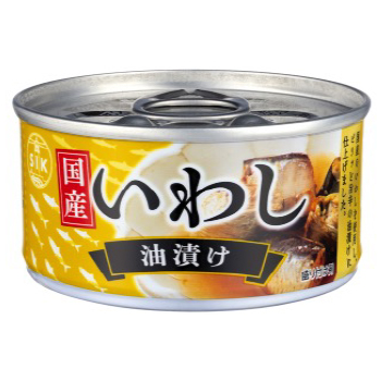 国産いわし 油漬