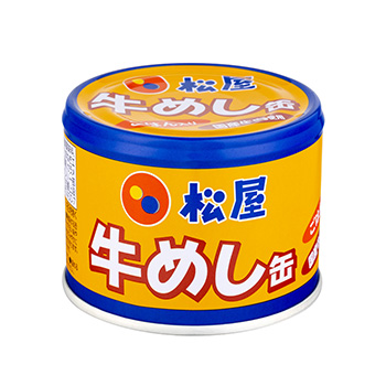 松屋牛めし缶