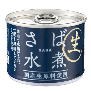 さば水煮国産生原料使用