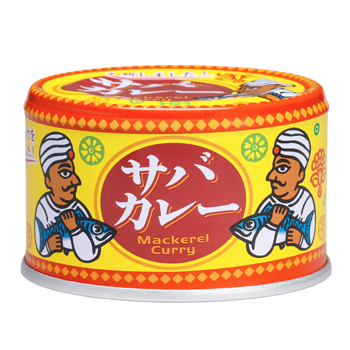 サバカレー 190g