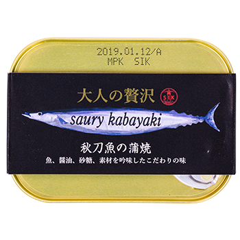 秋刀魚の蒲焼 100g