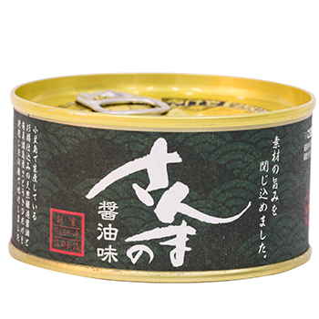 さんまの醤油味 180g