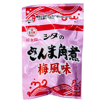 さんま角煮梅風味 3粒